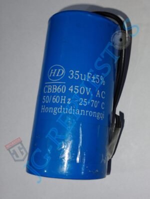 CAPACITORES 35 UF+-5%  DE MOTORRES MAQUINAS DE COCER (INDUSTRIALES) 042